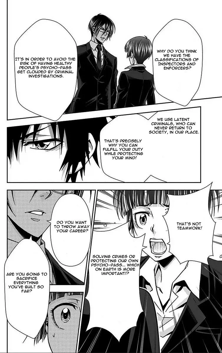 Read Kanshikan Tsunemori Akane EN Manga Online