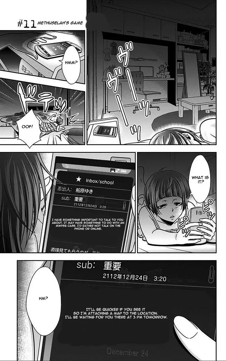 Read Kanshikan Tsunemori Akane EN Manga Online
