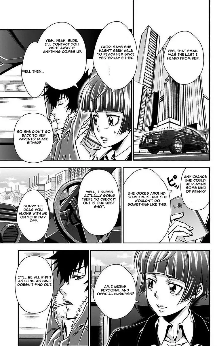 Read Kanshikan Tsunemori Akane EN Manga Online