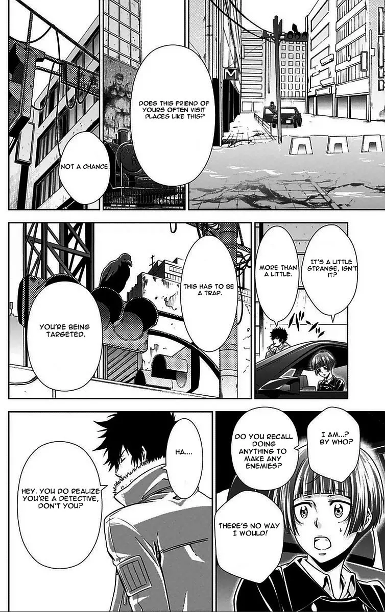 Read Kanshikan Tsunemori Akane EN Manga Online