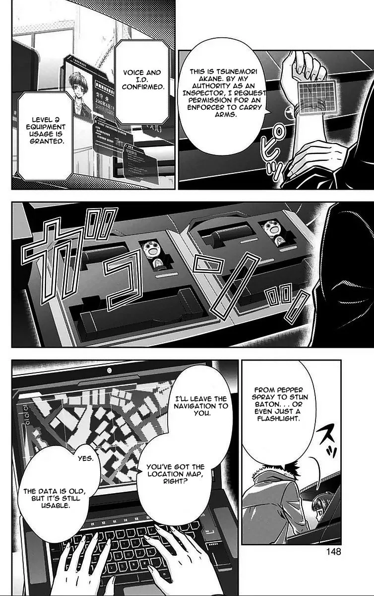 Read Kanshikan Tsunemori Akane EN Manga Online