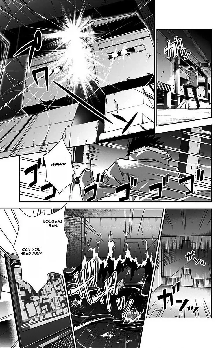 Read Kanshikan Tsunemori Akane EN Manga Online