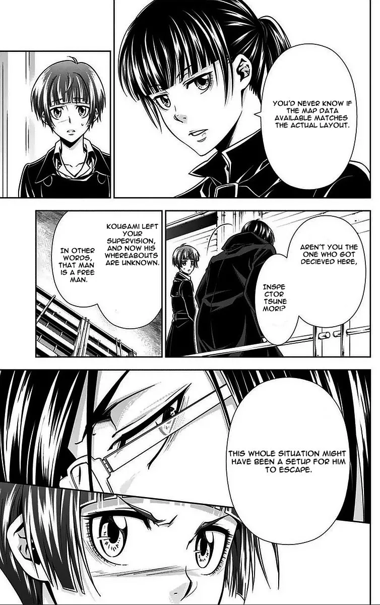 Read Kanshikan Tsunemori Akane EN Manga Online