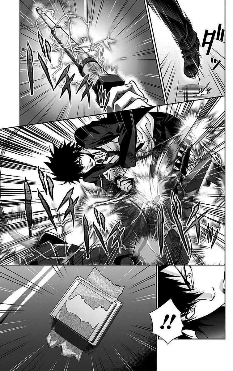 Read Kanshikan Tsunemori Akane EN Manga Online