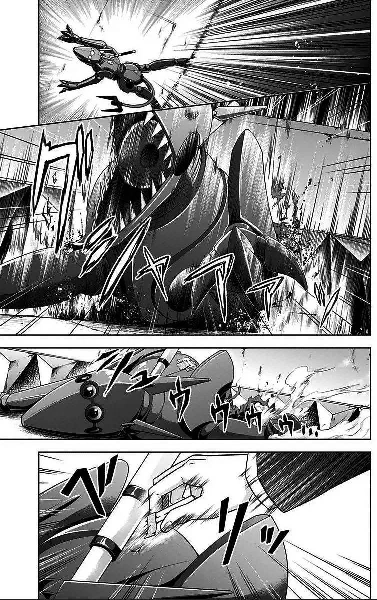 Read Kanshikan Tsunemori Akane EN Manga Online
