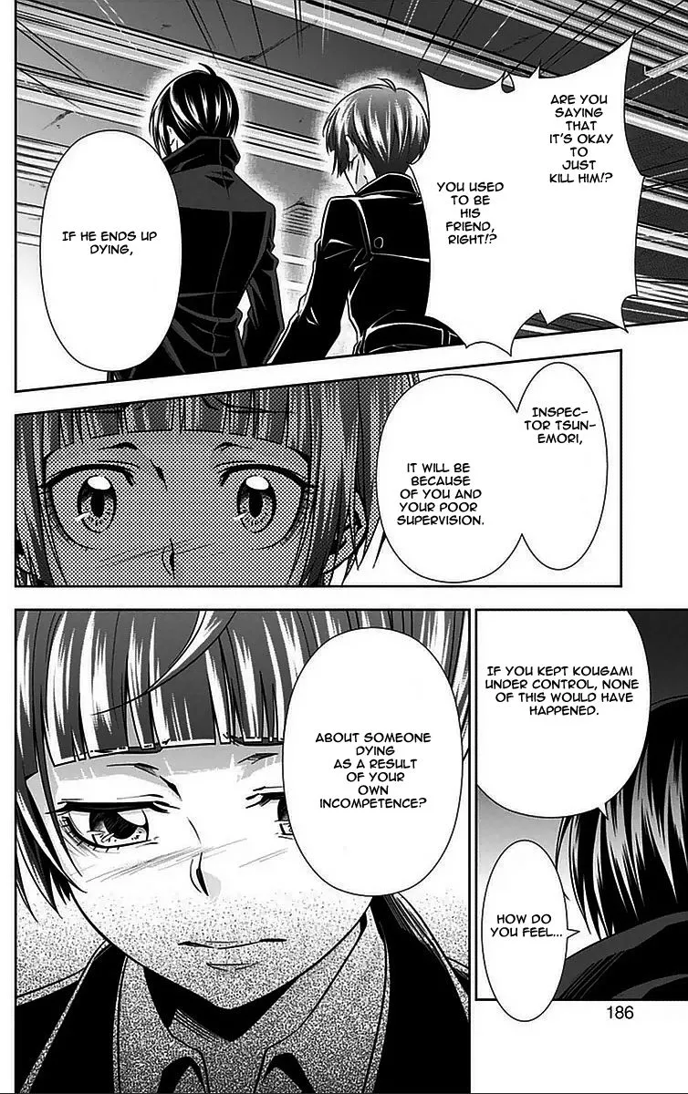 Read Kanshikan Tsunemori Akane EN Manga Online