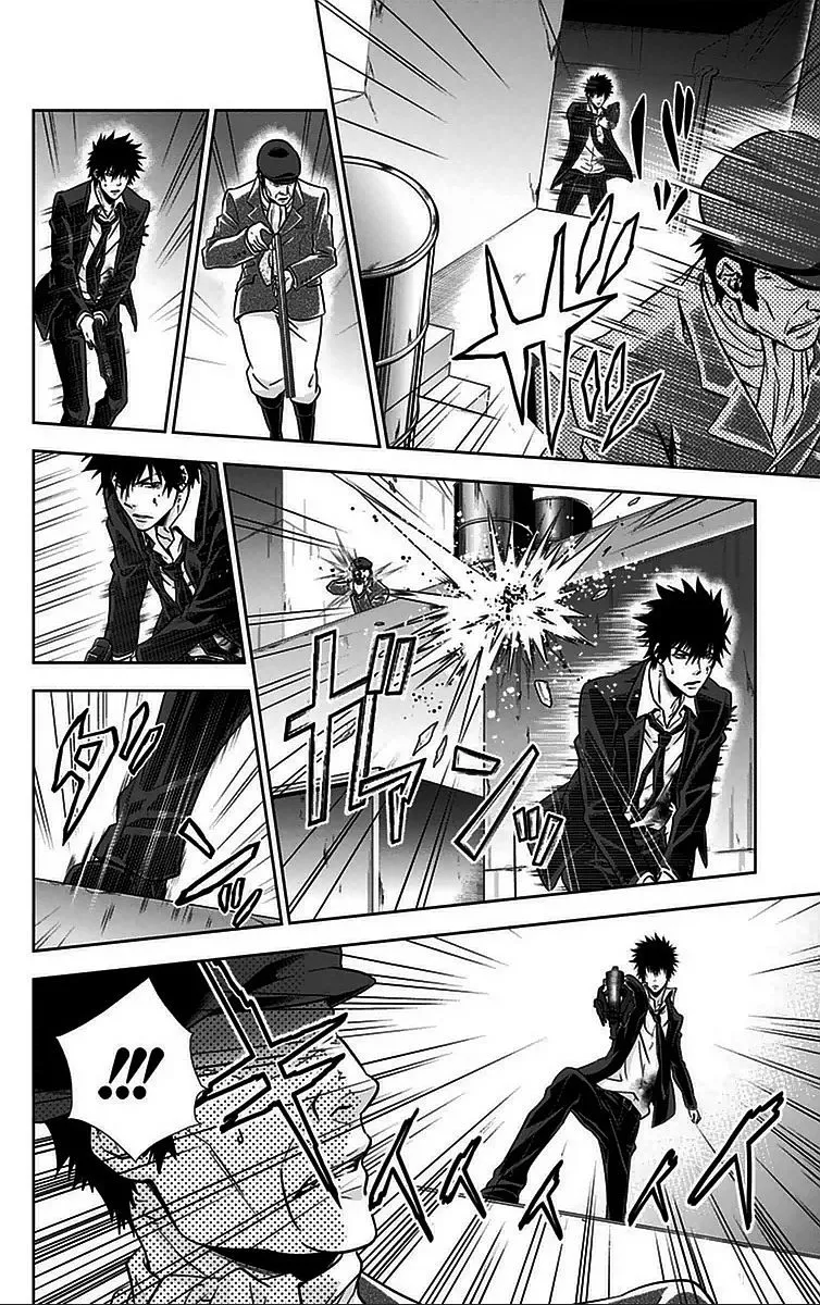 Read Kanshikan Tsunemori Akane EN Manga Online