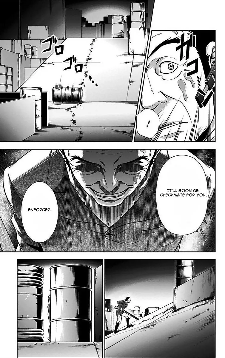 Read Kanshikan Tsunemori Akane EN Manga Online