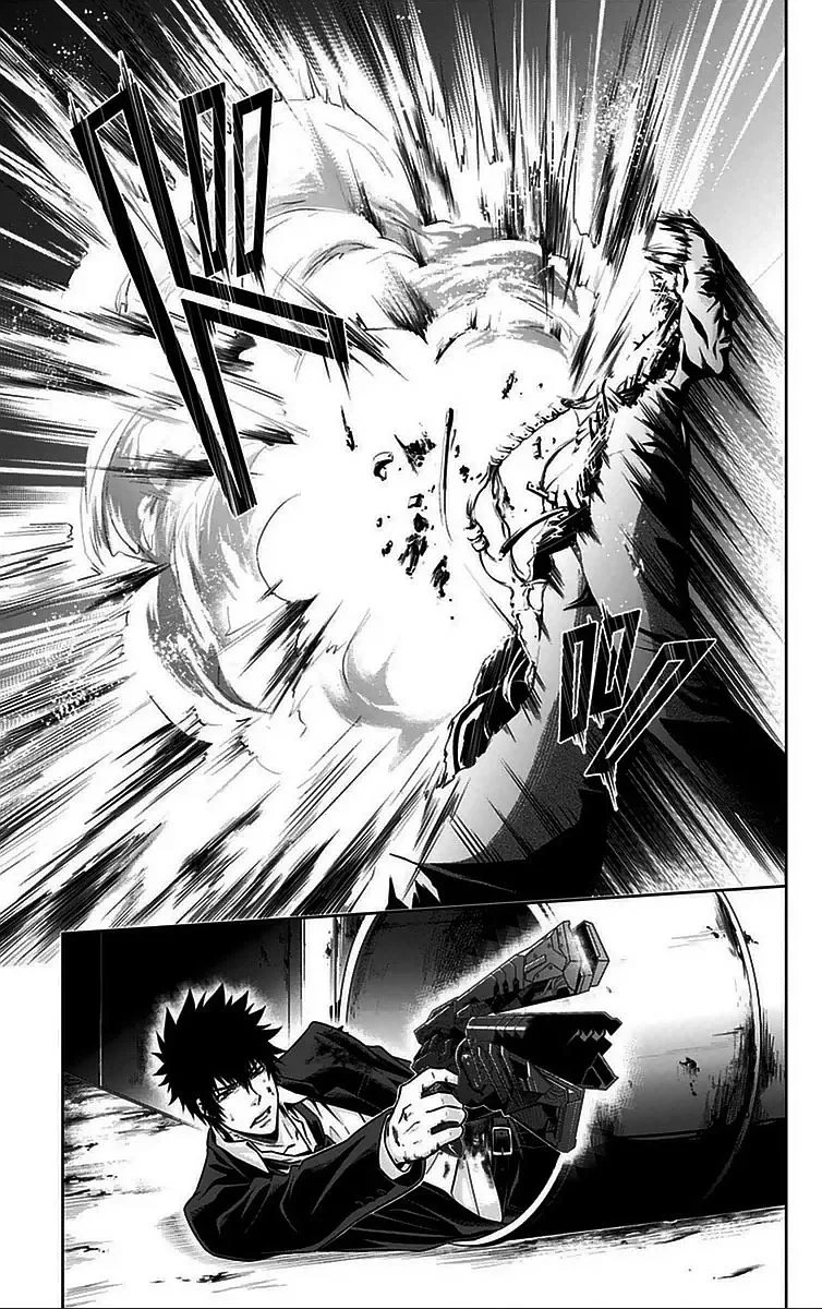 Read Kanshikan Tsunemori Akane EN Manga Online
