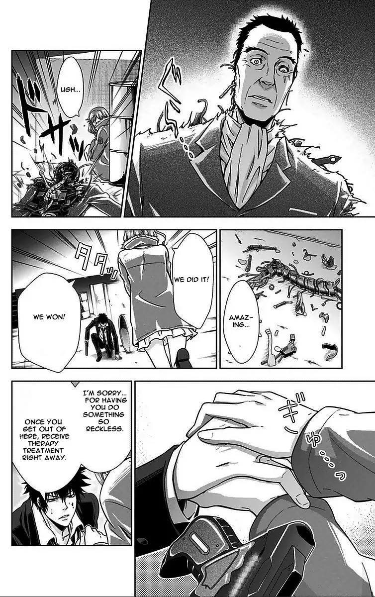 Read Kanshikan Tsunemori Akane EN Manga Online