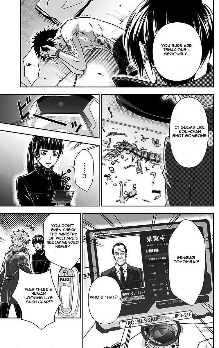 Read Kanshikan Tsunemori Akane EN Manga Online
