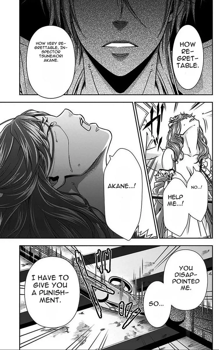 Read Kanshikan Tsunemori Akane EN Manga Online