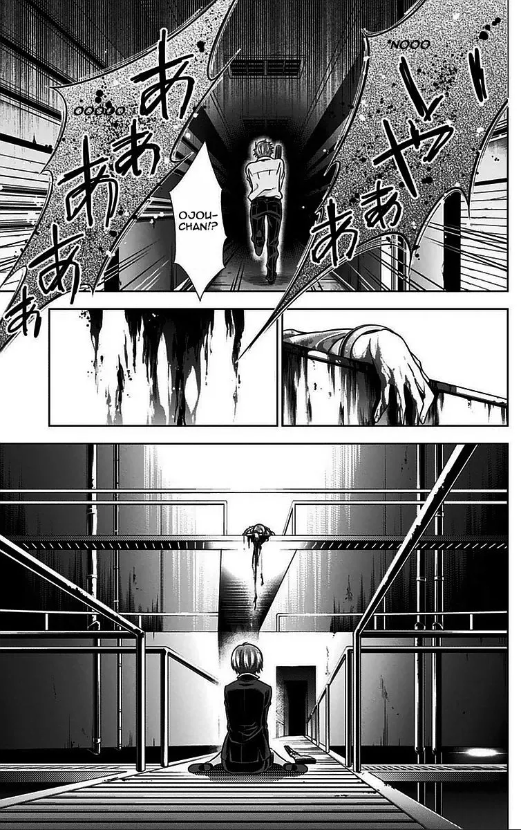 Read Kanshikan Tsunemori Akane EN Manga Online