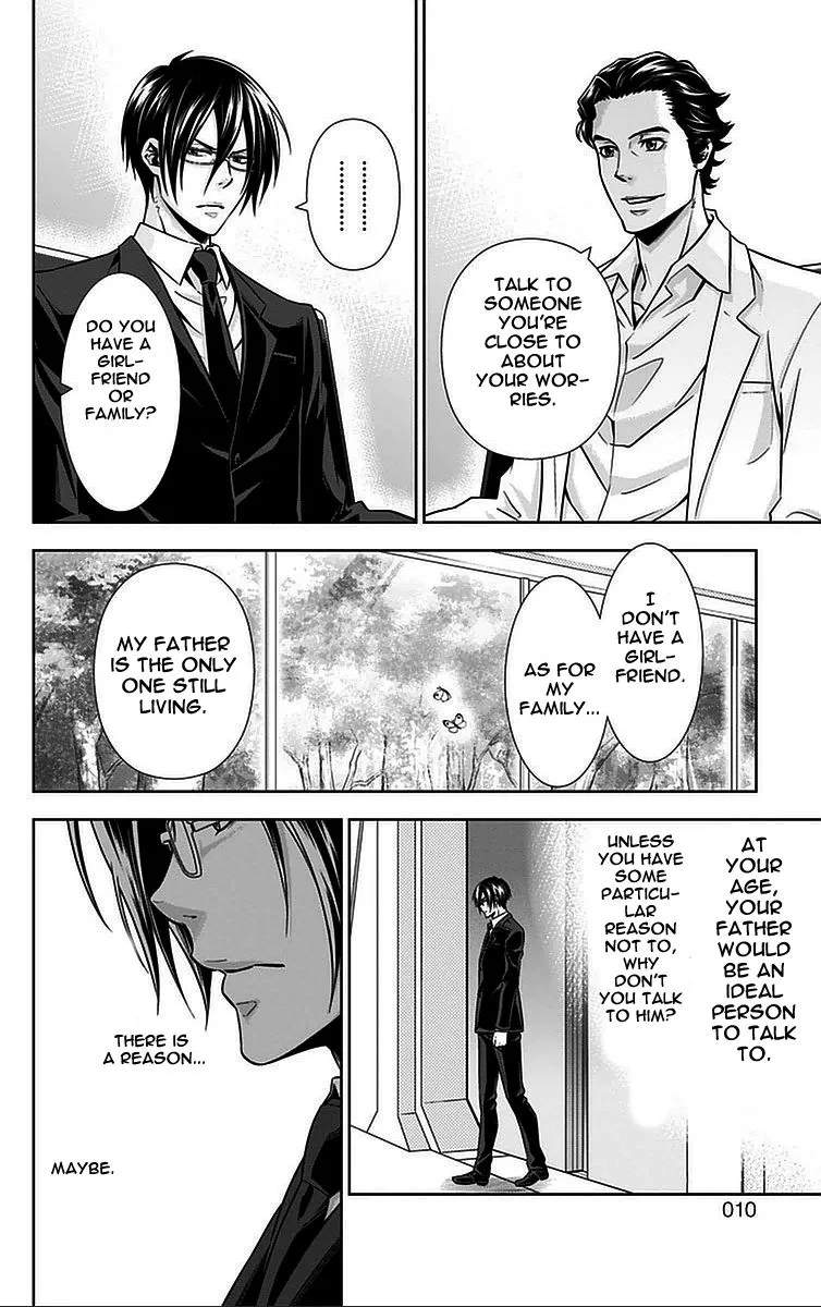 Read Kanshikan Tsunemori Akane EN Manga Online