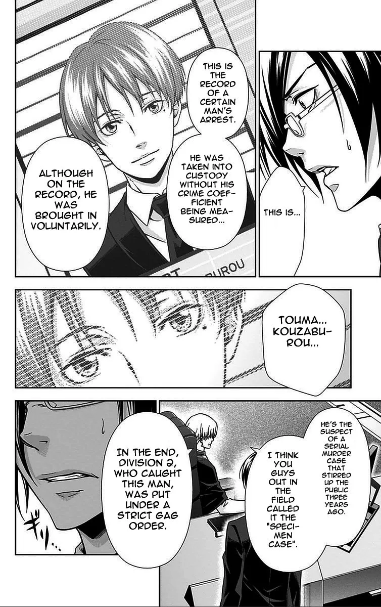 Read Kanshikan Tsunemori Akane EN Manga Online