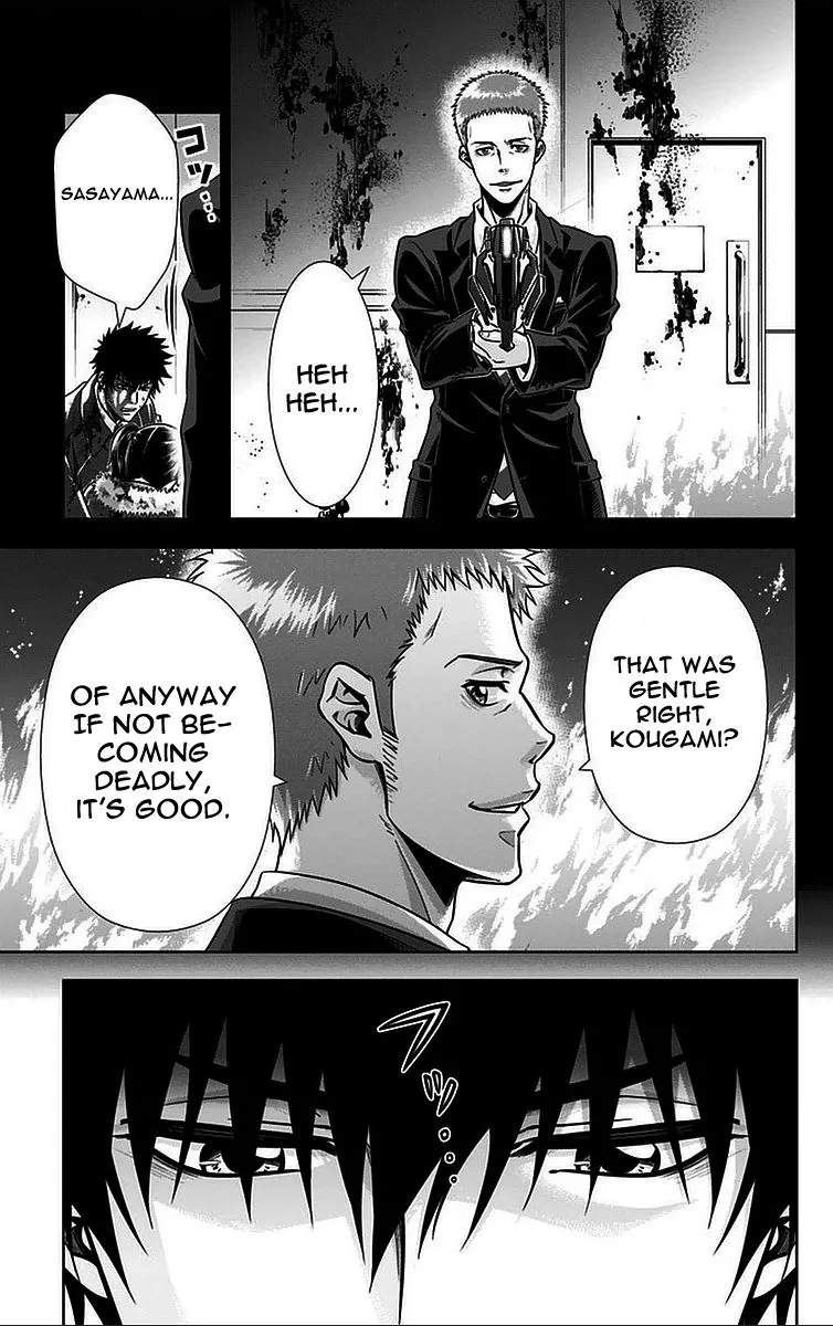 Read Kanshikan Tsunemori Akane EN Manga Online
