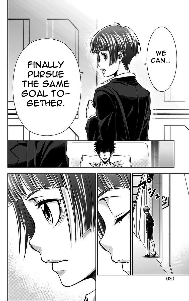 Read Kanshikan Tsunemori Akane EN Manga Online