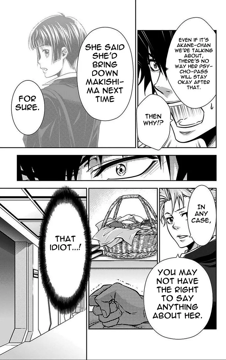 Read Kanshikan Tsunemori Akane EN Manga Online