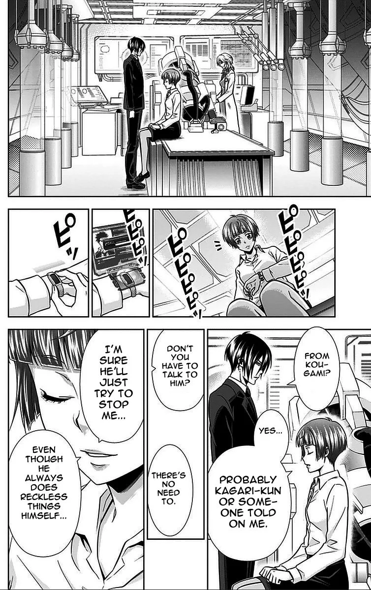 Read Kanshikan Tsunemori Akane EN Manga Online