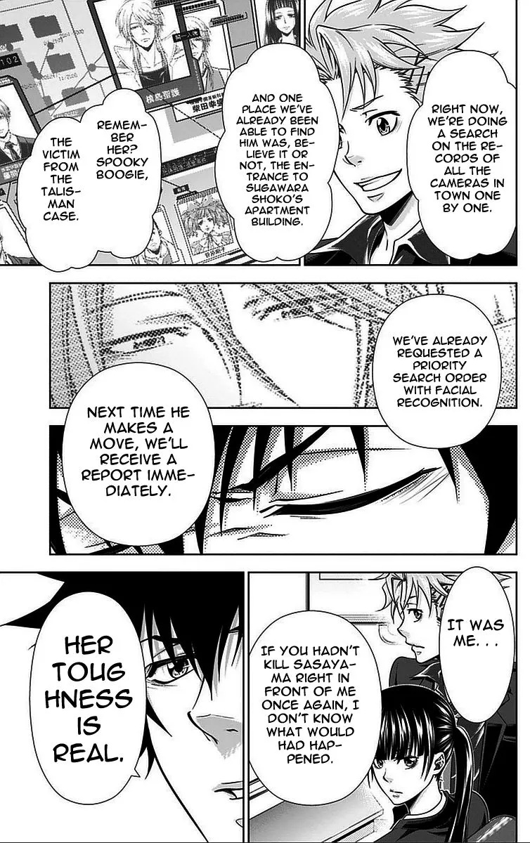 Read Kanshikan Tsunemori Akane EN Manga Online