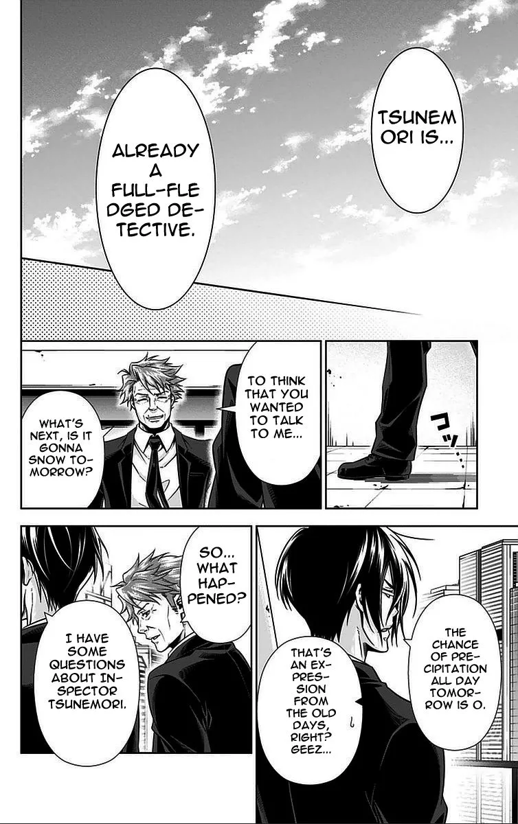 Read Kanshikan Tsunemori Akane EN Manga Online