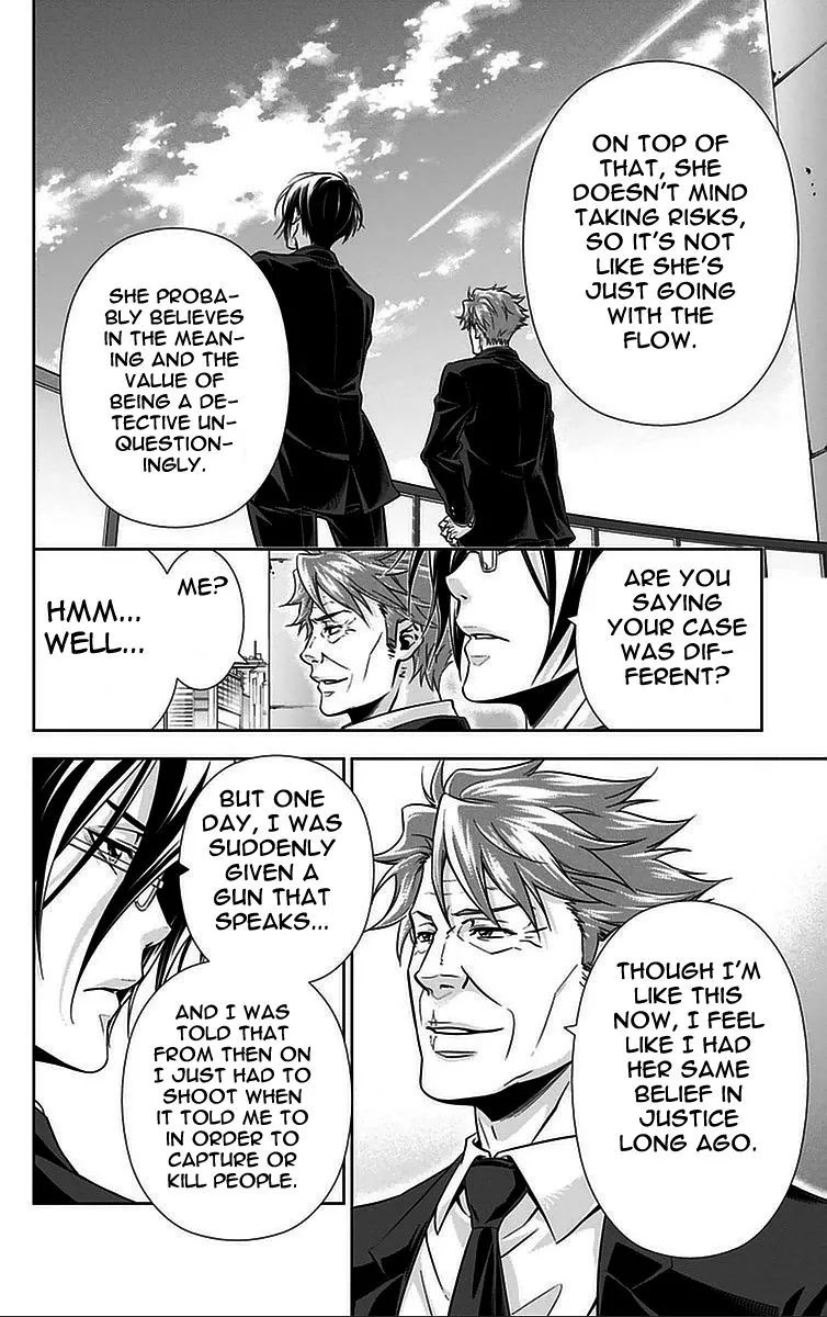Read Kanshikan Tsunemori Akane EN Manga Online