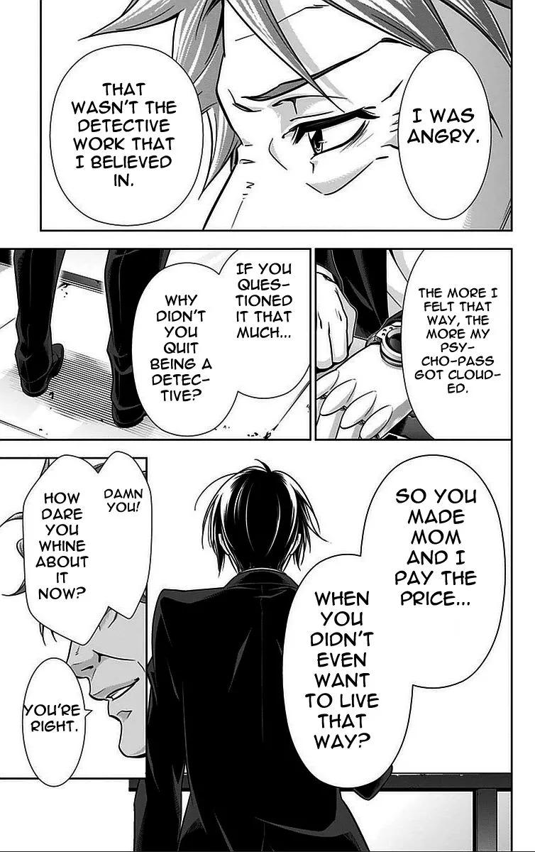Read Kanshikan Tsunemori Akane EN Manga Online