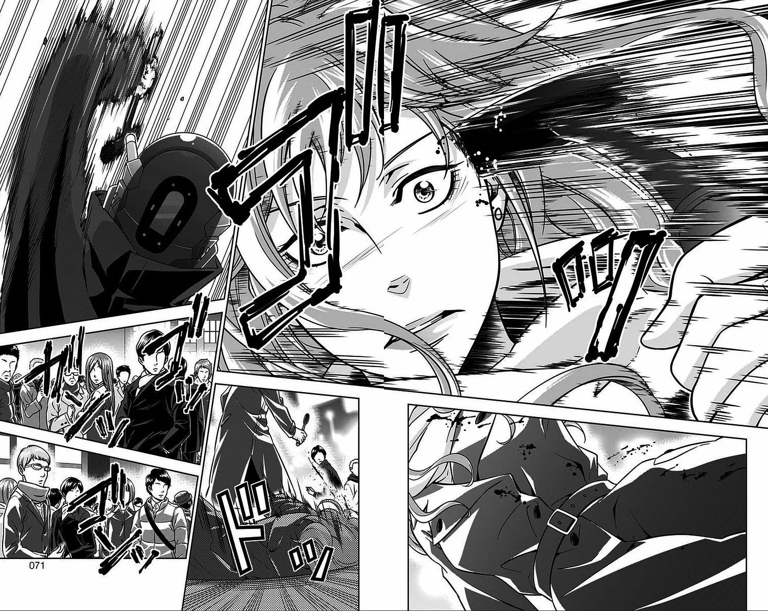 Read Kanshikan Tsunemori Akane EN Manga Online