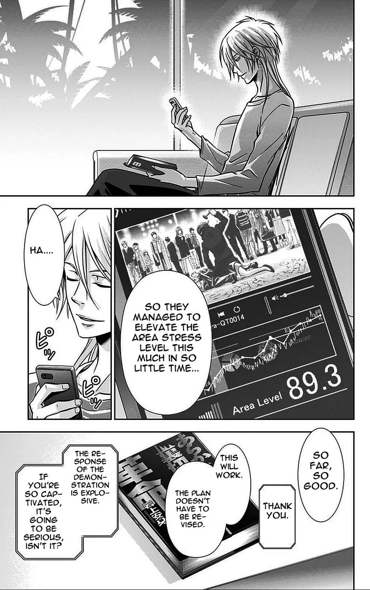 Read Kanshikan Tsunemori Akane EN Manga Online