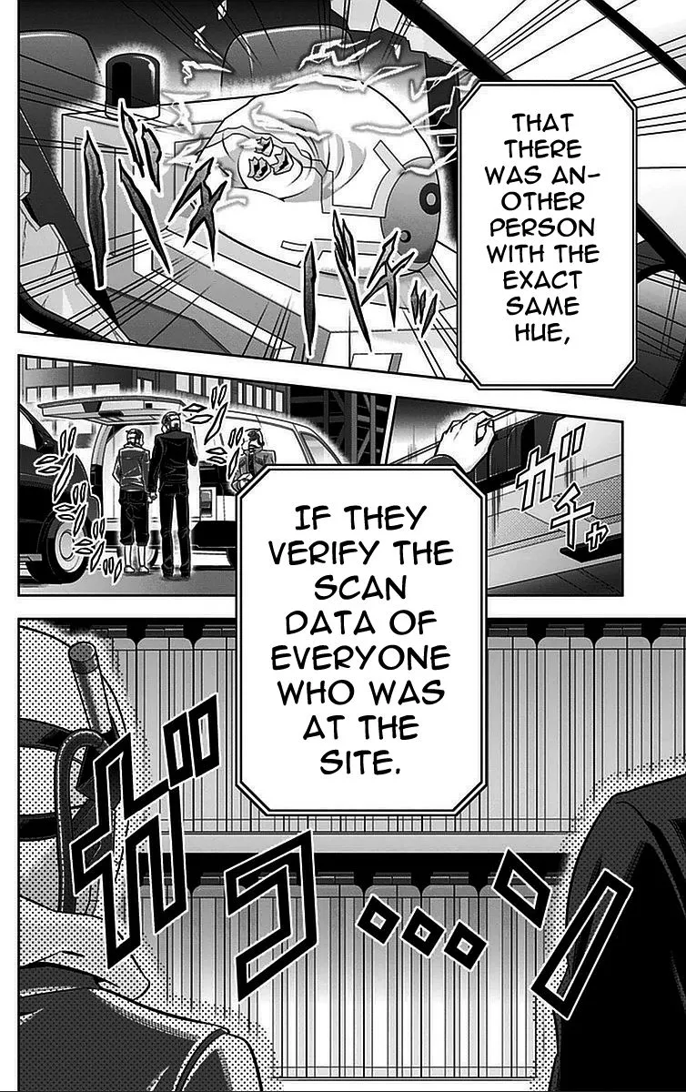 Read Kanshikan Tsunemori Akane EN Manga Online