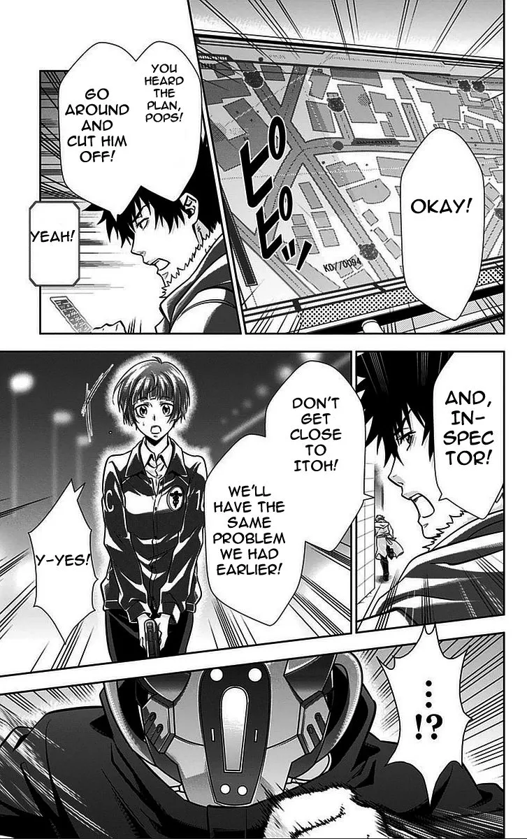 Read Kanshikan Tsunemori Akane EN Manga Online