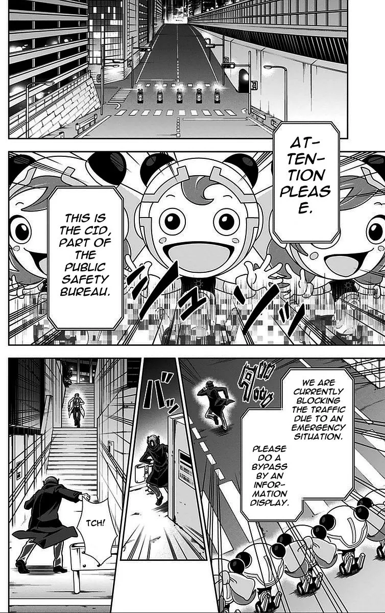 Read Kanshikan Tsunemori Akane EN Manga Online