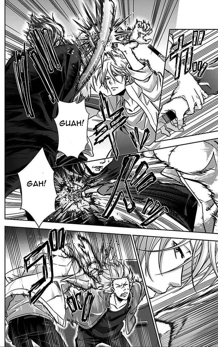 Read Kanshikan Tsunemori Akane EN Manga Online