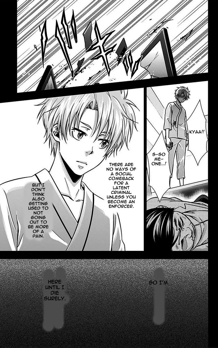 Read Kanshikan Tsunemori Akane EN Manga Online