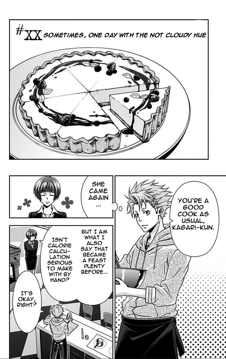 Read Kanshikan Tsunemori Akane EN Manga Online