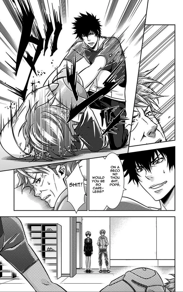 Read Kanshikan Tsunemori Akane EN Manga Online