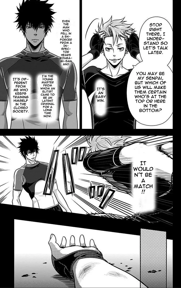 Read Kanshikan Tsunemori Akane EN Manga Online