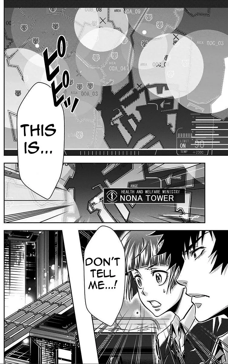 Read Kanshikan Tsunemori Akane EN Manga Online