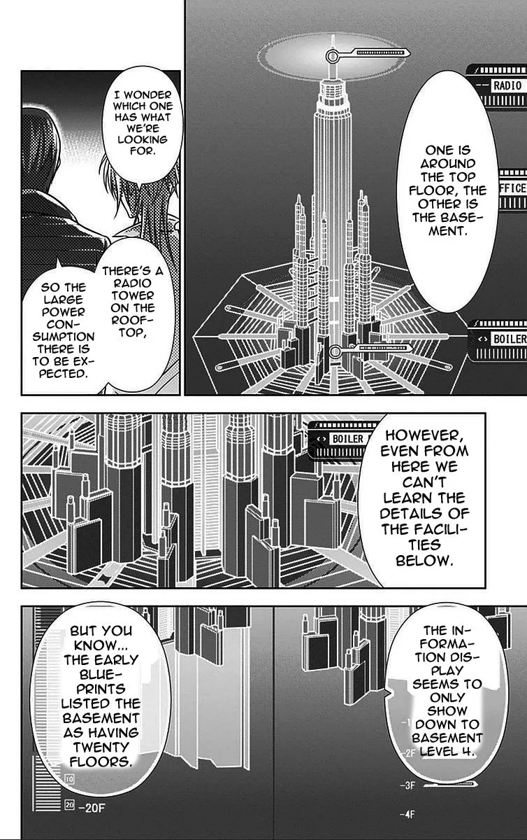 Read Kanshikan Tsunemori Akane EN Manga Online