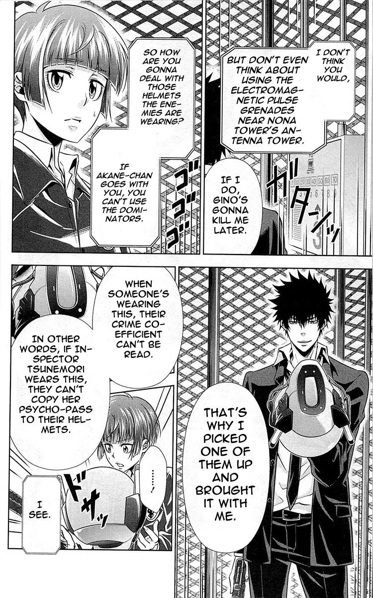 Read Kanshikan Tsunemori Akane EN Manga Online