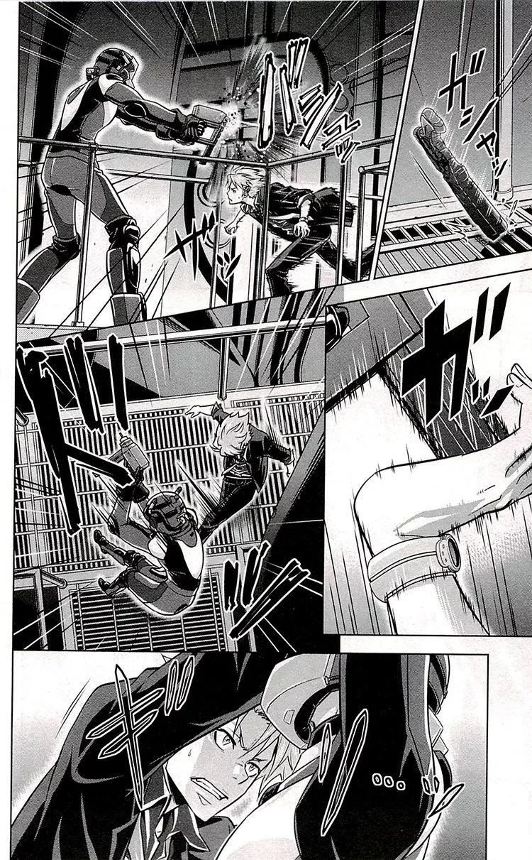 Read Kanshikan Tsunemori Akane EN Manga Online