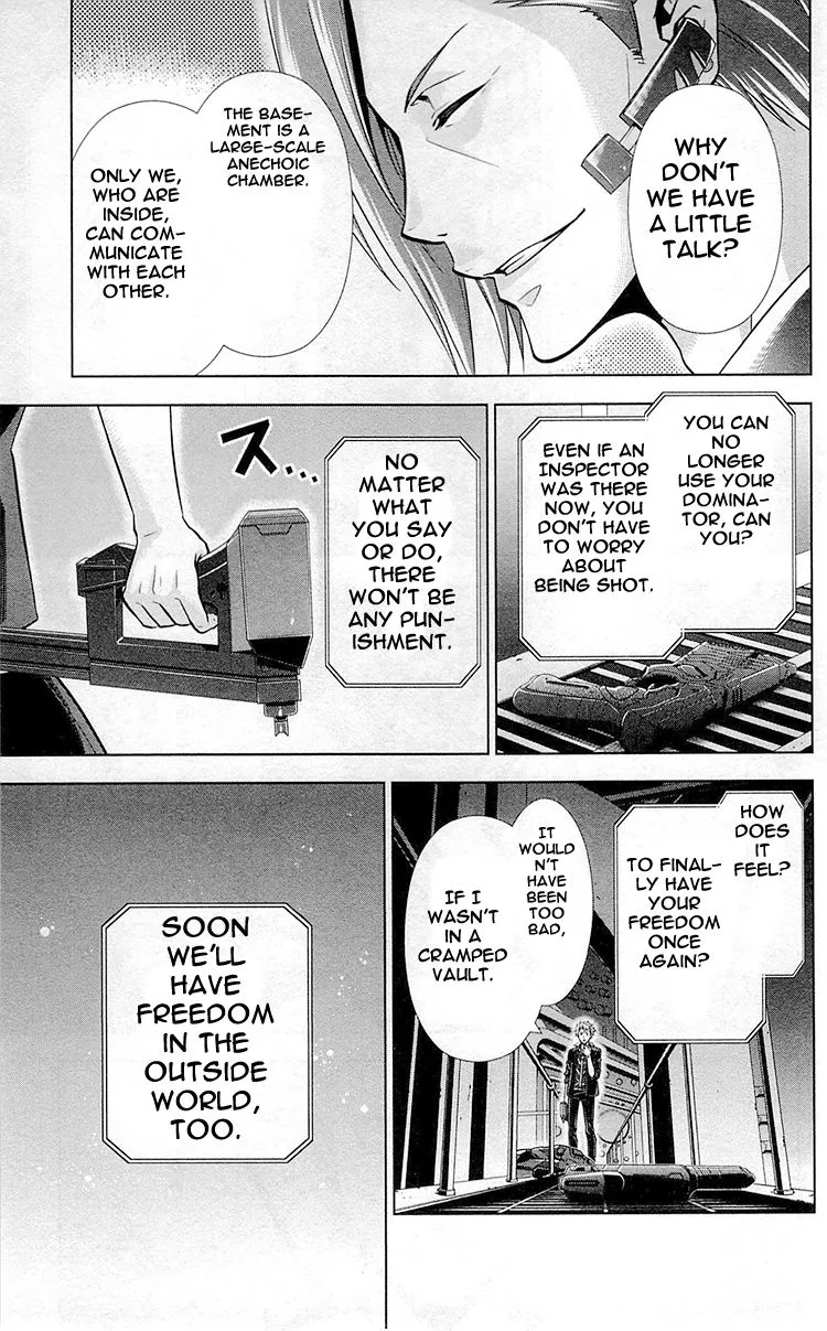 Read Kanshikan Tsunemori Akane EN Manga Online