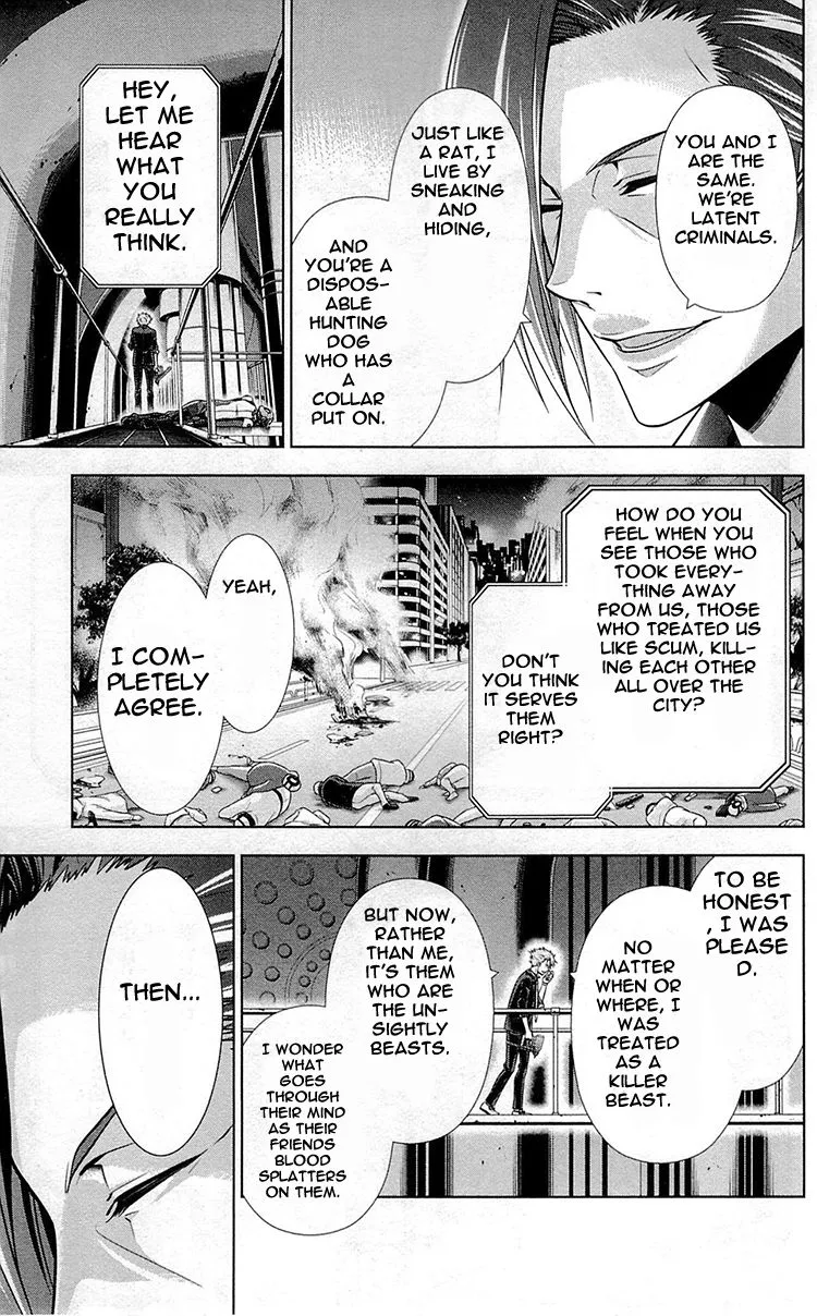 Read Kanshikan Tsunemori Akane EN Manga Online