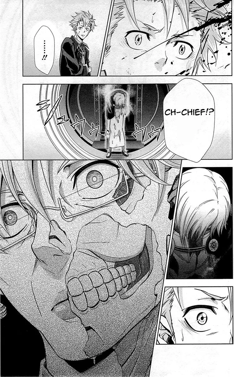 Read Kanshikan Tsunemori Akane EN Manga Online