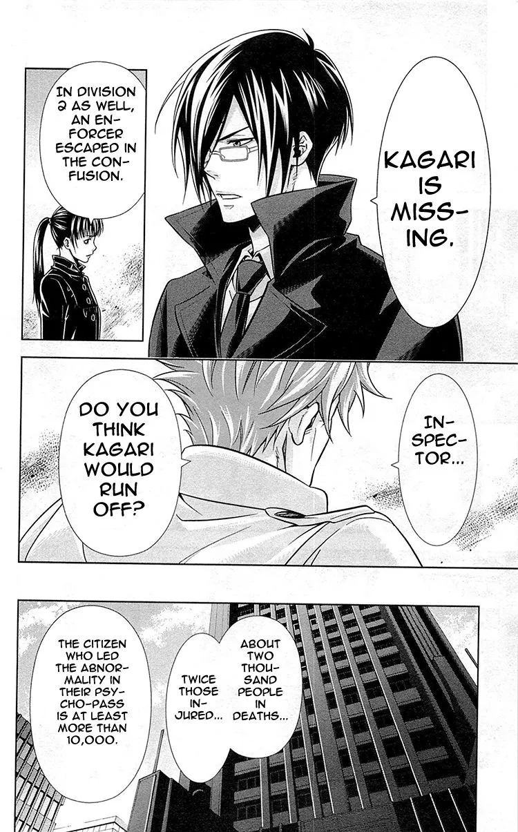 Read Kanshikan Tsunemori Akane EN Manga Online