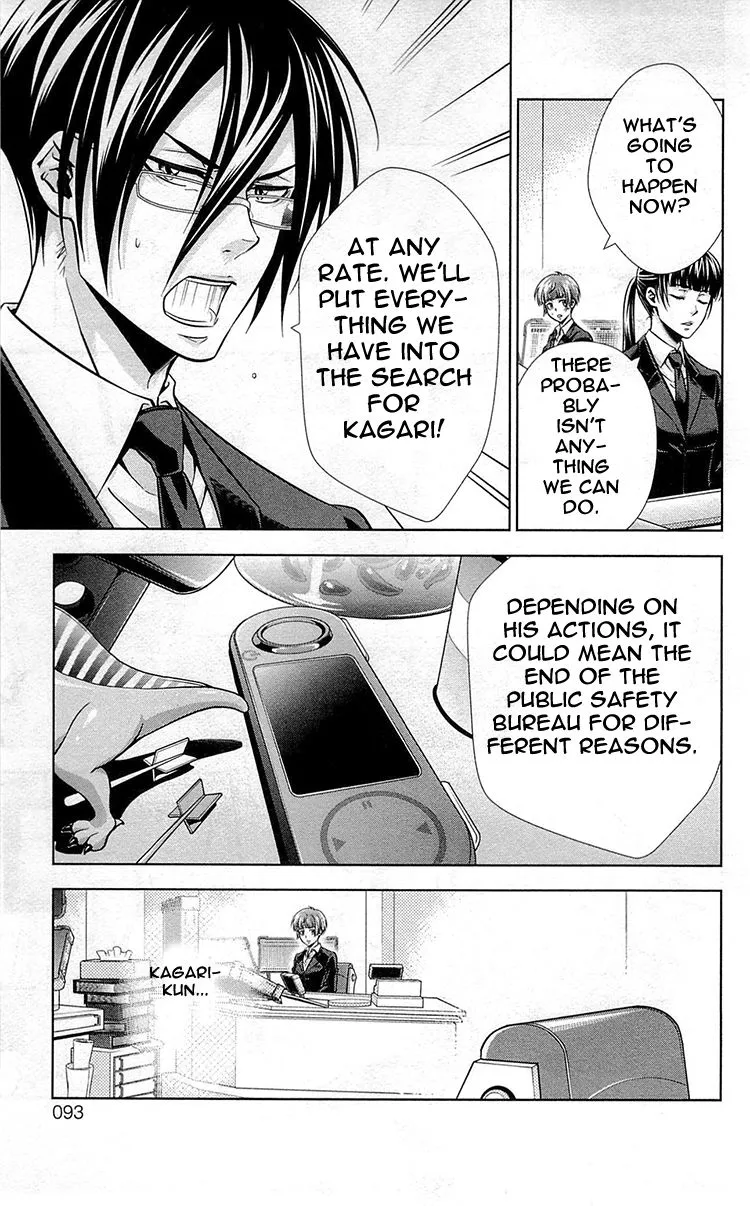 Read Kanshikan Tsunemori Akane EN Manga Online