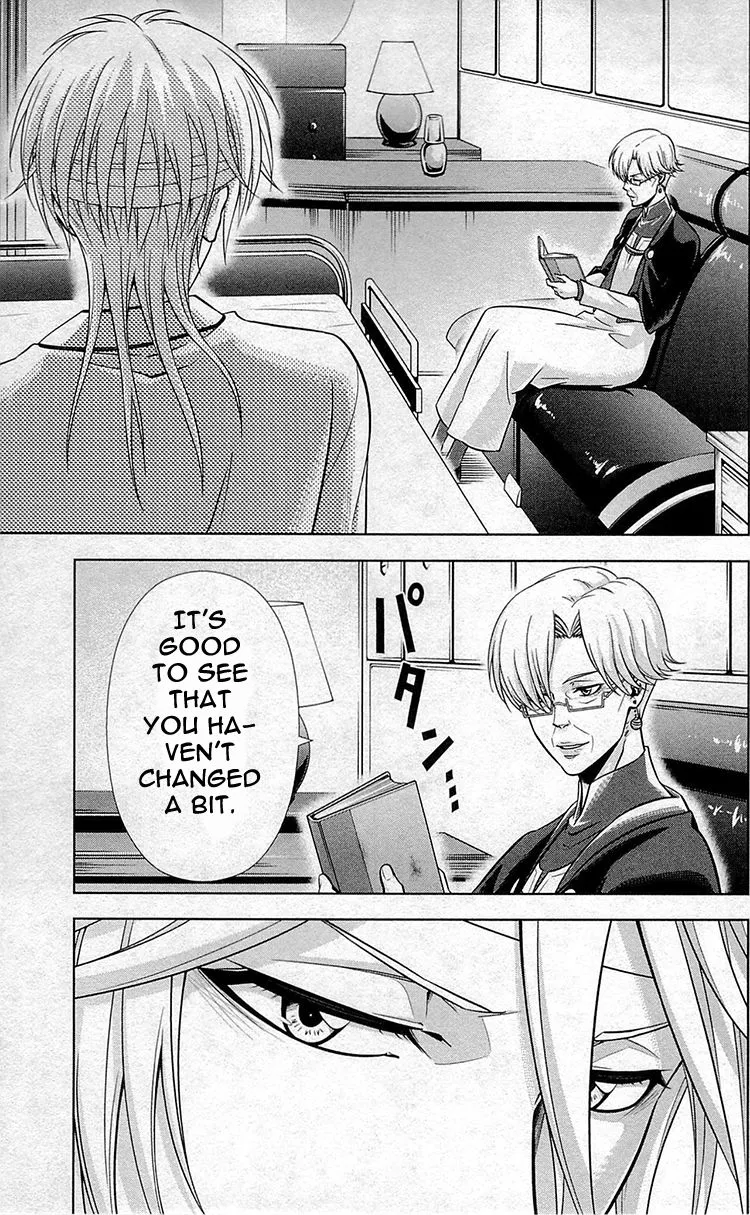 Read Kanshikan Tsunemori Akane EN Manga Online