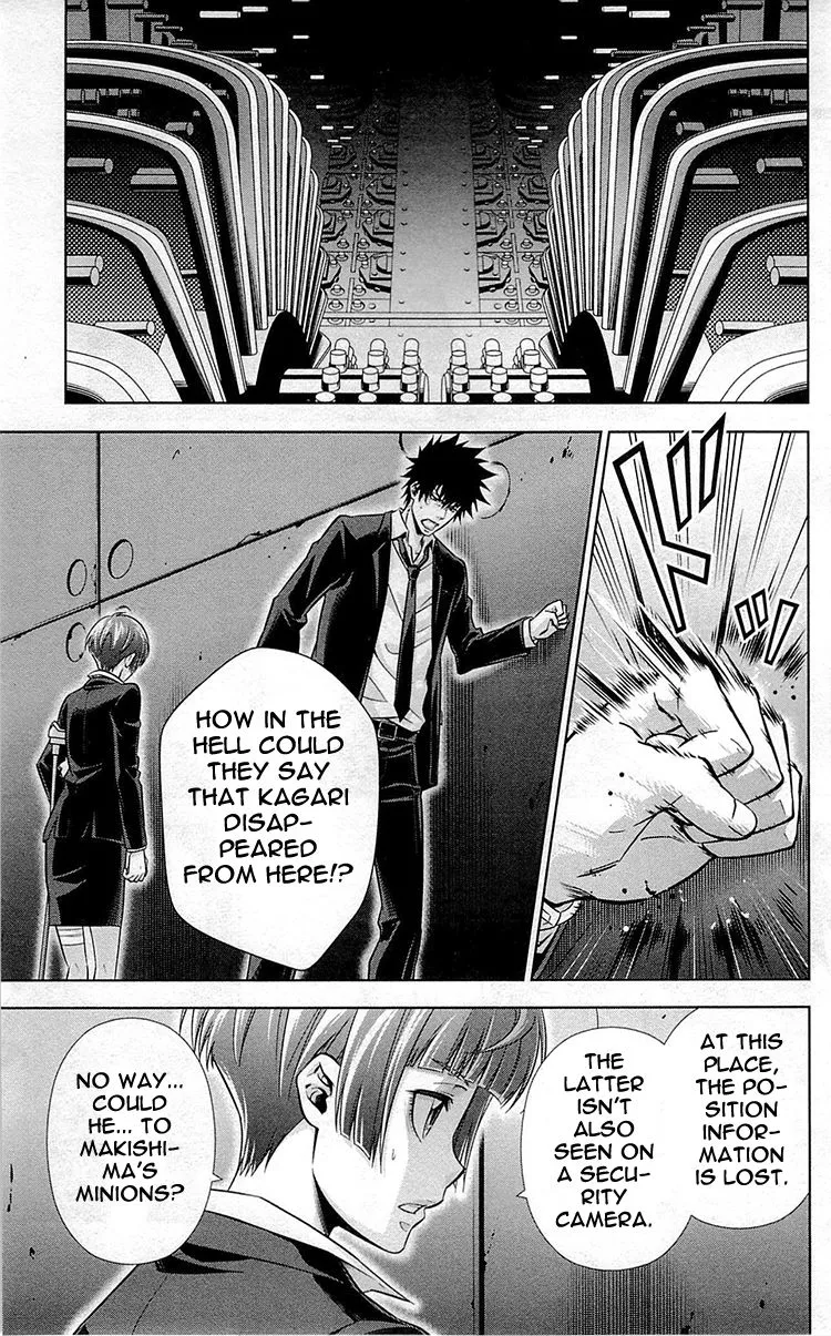 Read Kanshikan Tsunemori Akane EN Manga Online