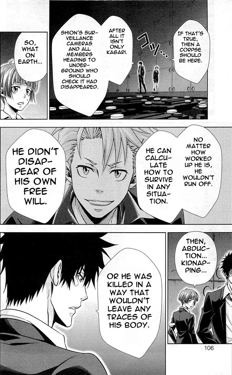 Read Kanshikan Tsunemori Akane EN Manga Online