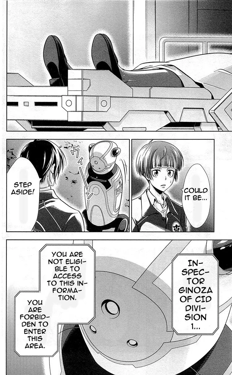 Read Kanshikan Tsunemori Akane EN Manga Online
